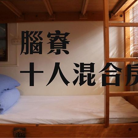 Mountain Lodge Hostel Nanzhuang Eksteriør bilde