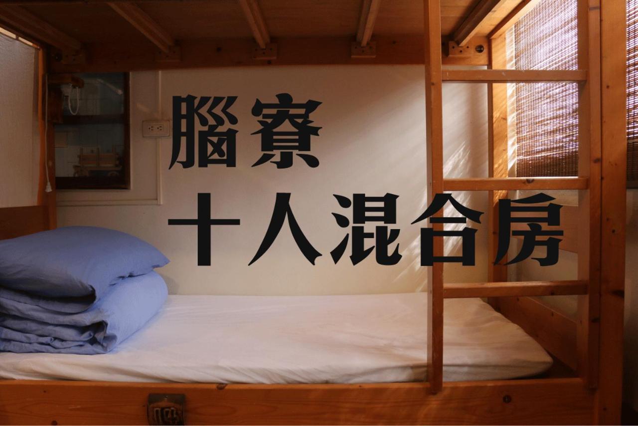 Mountain Lodge Hostel Nanzhuang Eksteriør bilde
