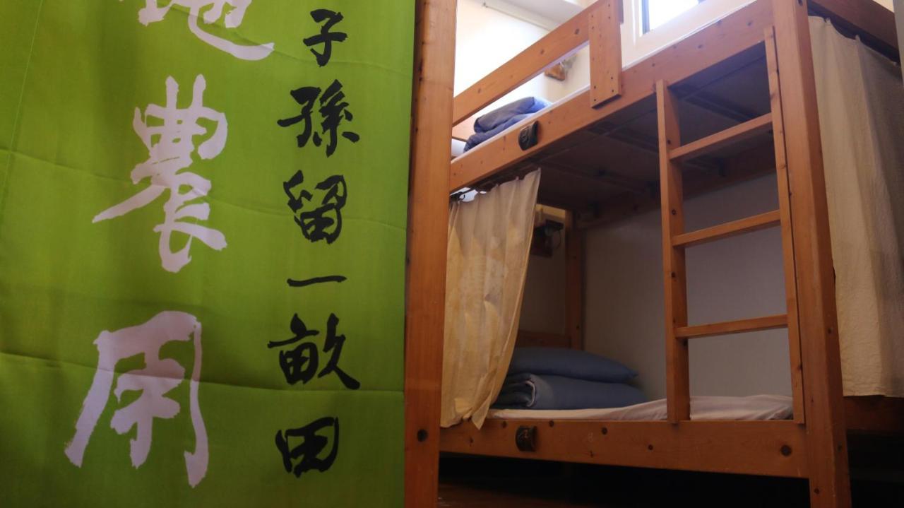 Mountain Lodge Hostel Nanzhuang Eksteriør bilde